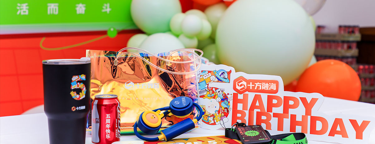 blb百乐博-非凡设想