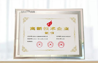 blb百乐博-非凡设想