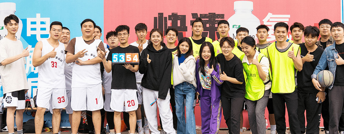 blb百乐博-非凡设想