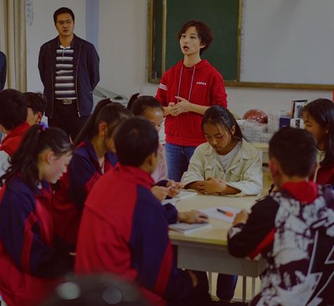 blb百乐博-非凡设想