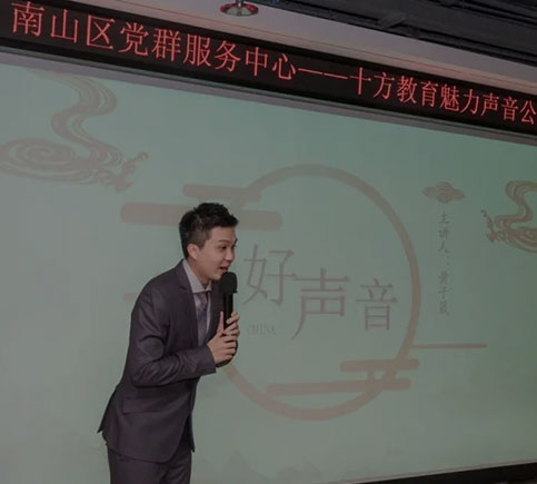 blb百乐博-非凡设想