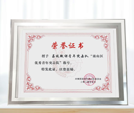 blb百乐博-非凡设想