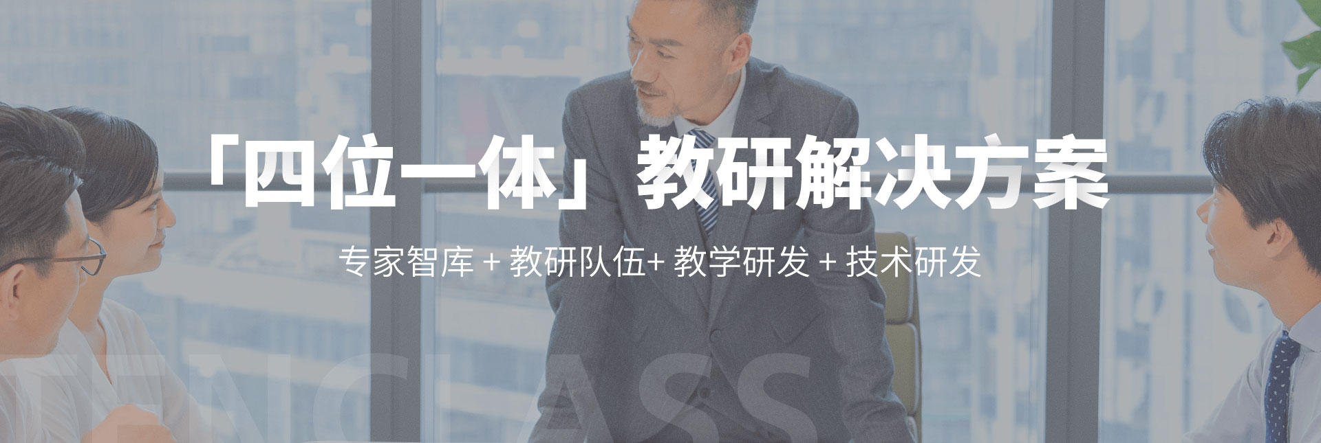 blb百乐博-非凡设想