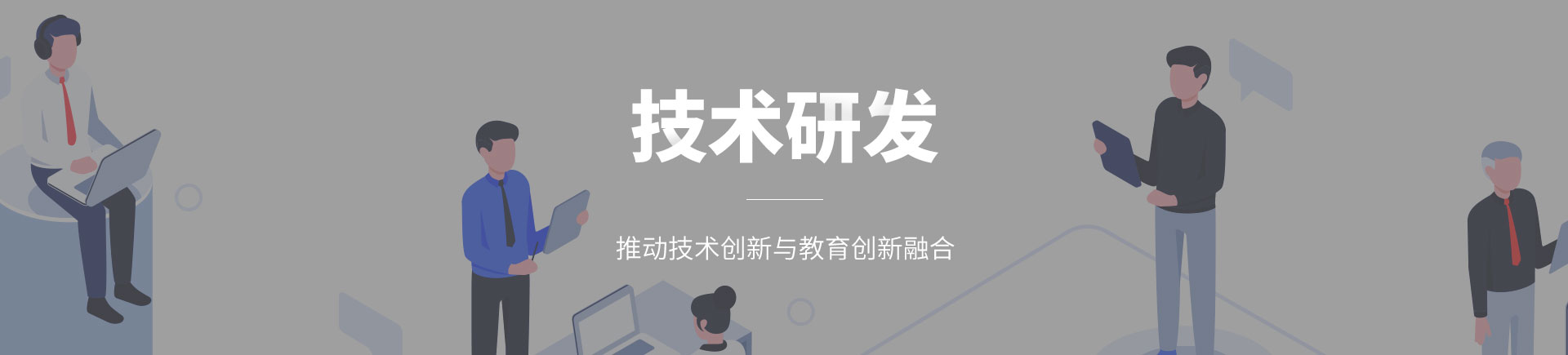 blb百乐博-非凡设想