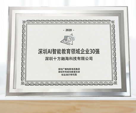 blb百乐博-非凡设想