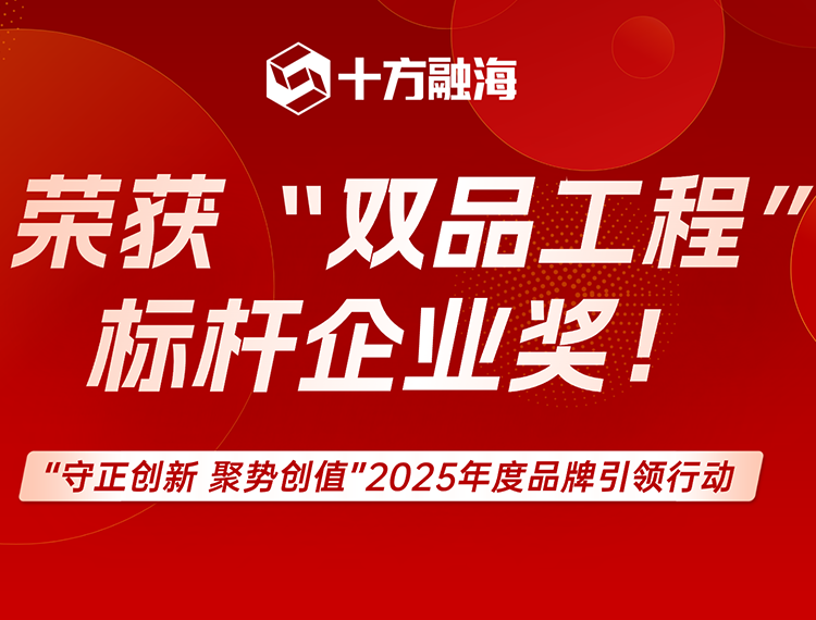 blb百乐博-非凡设想