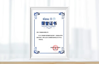 blb百乐博-非凡设想