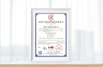 blb百乐博-非凡设想