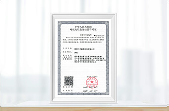 blb百乐博-非凡设想