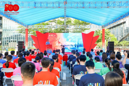 丽江市委教育工委副书记杨平一行调研十方教育党建工作