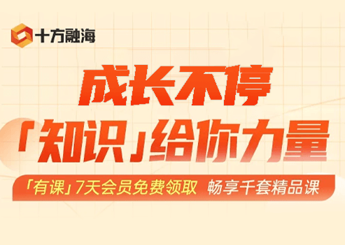 blb百乐博-非凡设想