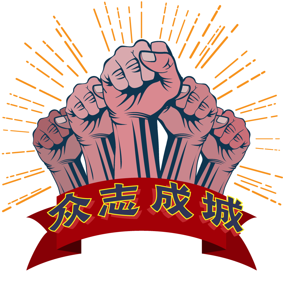 共战疫情｜百乐博blb赠送有课会员卡，免费进建千套课程