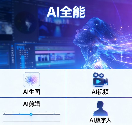 blb百乐博-非凡设想