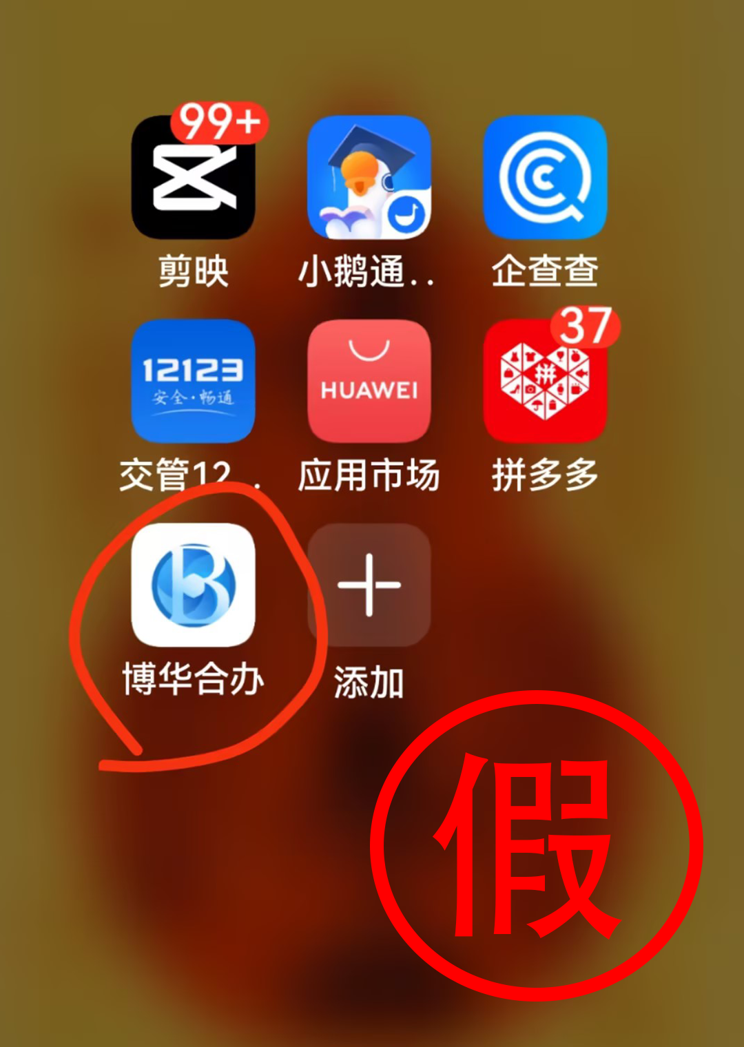blb百乐博-非凡设想