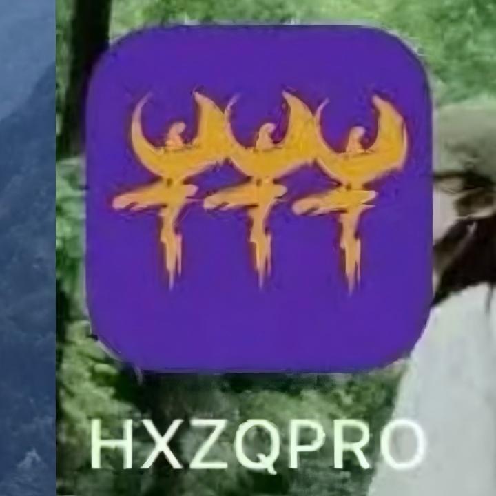 blb百乐博-非凡设想