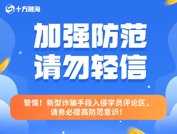 blb百乐博-非凡设想