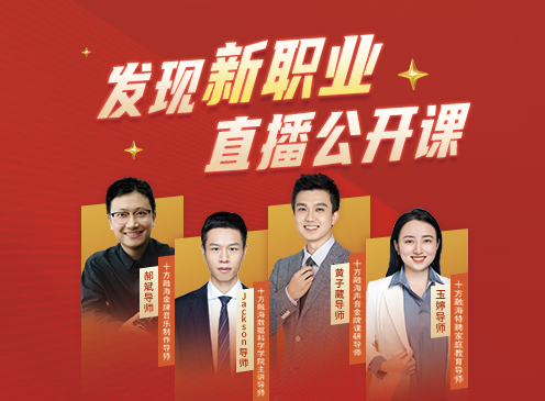 blb百乐博-非凡设想