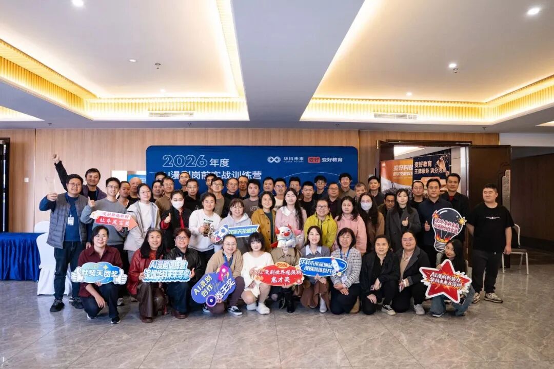 blb百乐博-非凡设想