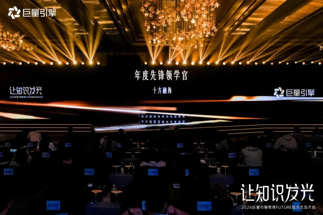 blb百乐博-非凡设想