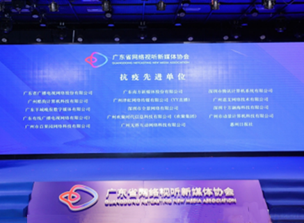 blb百乐博-非凡设想