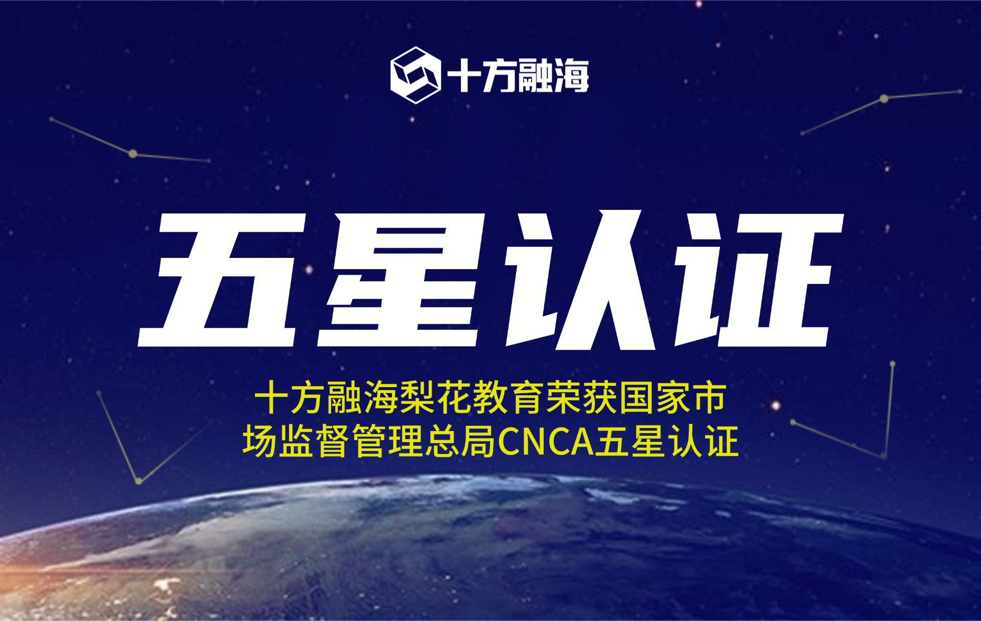 blb百乐博-非凡设想