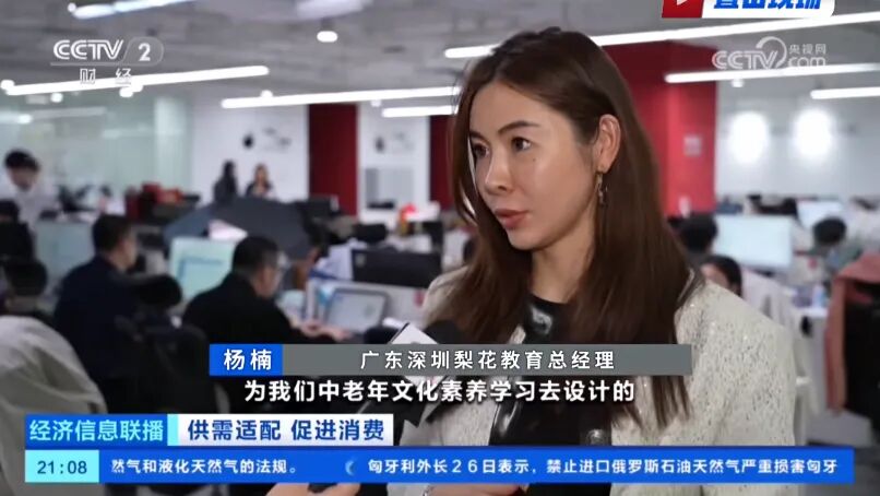 blb百乐博-非凡设想