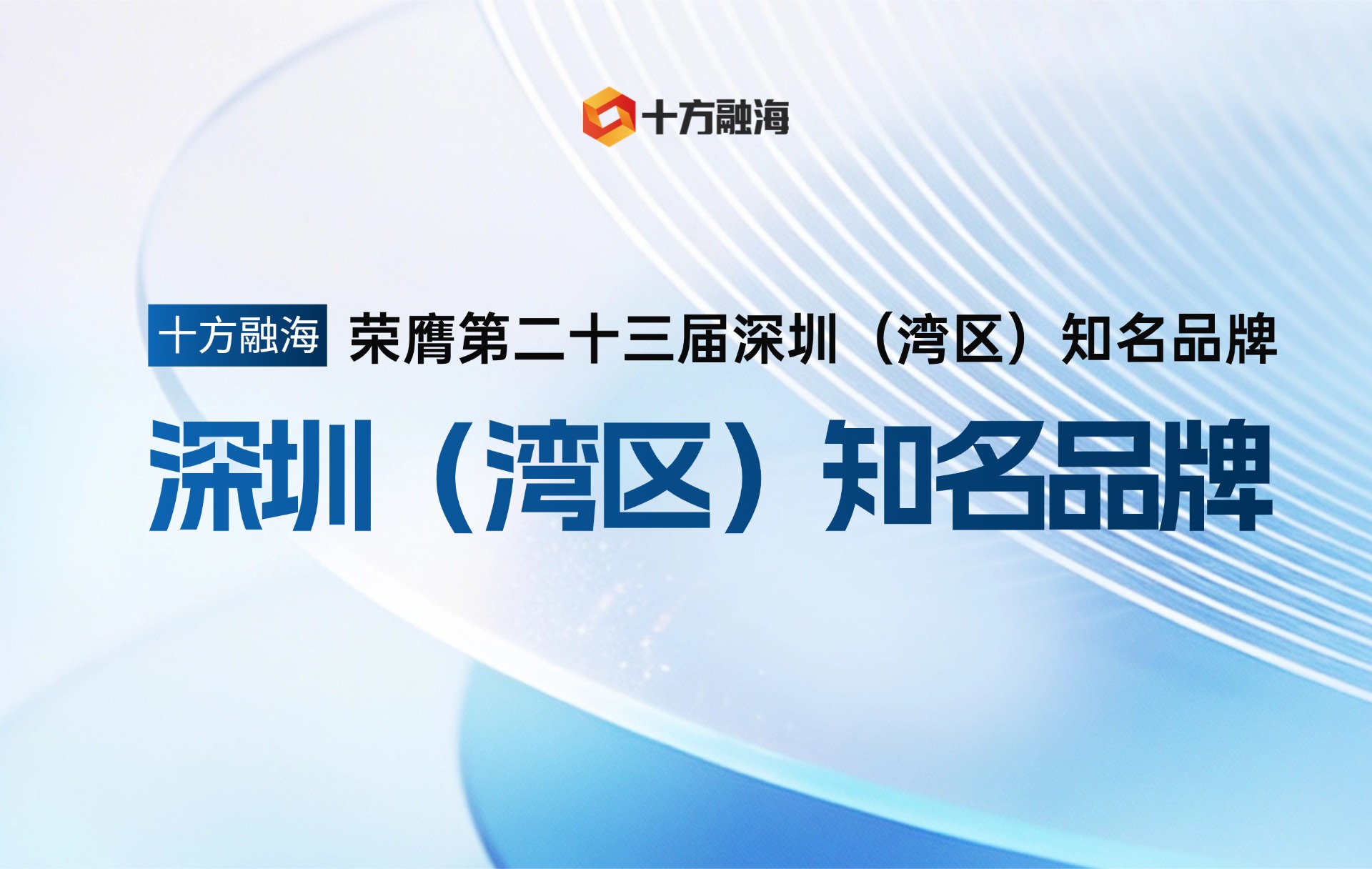 blb百乐博-非凡设想