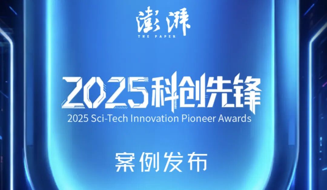 blb百乐博-非凡设想