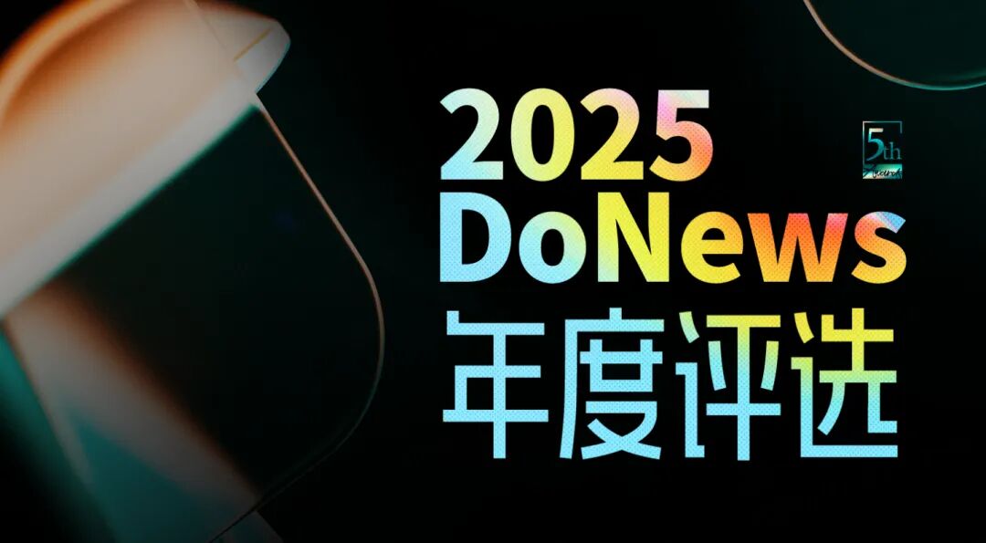 blb百乐博-非凡设想