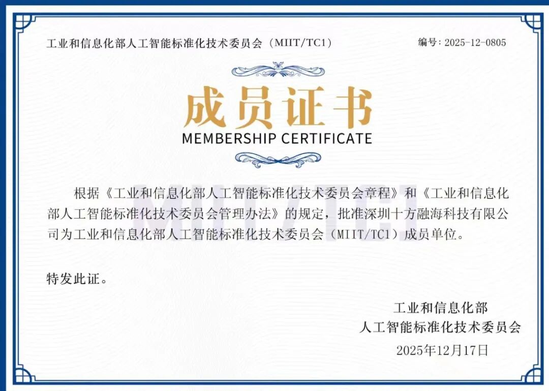 blb百乐博-非凡设想