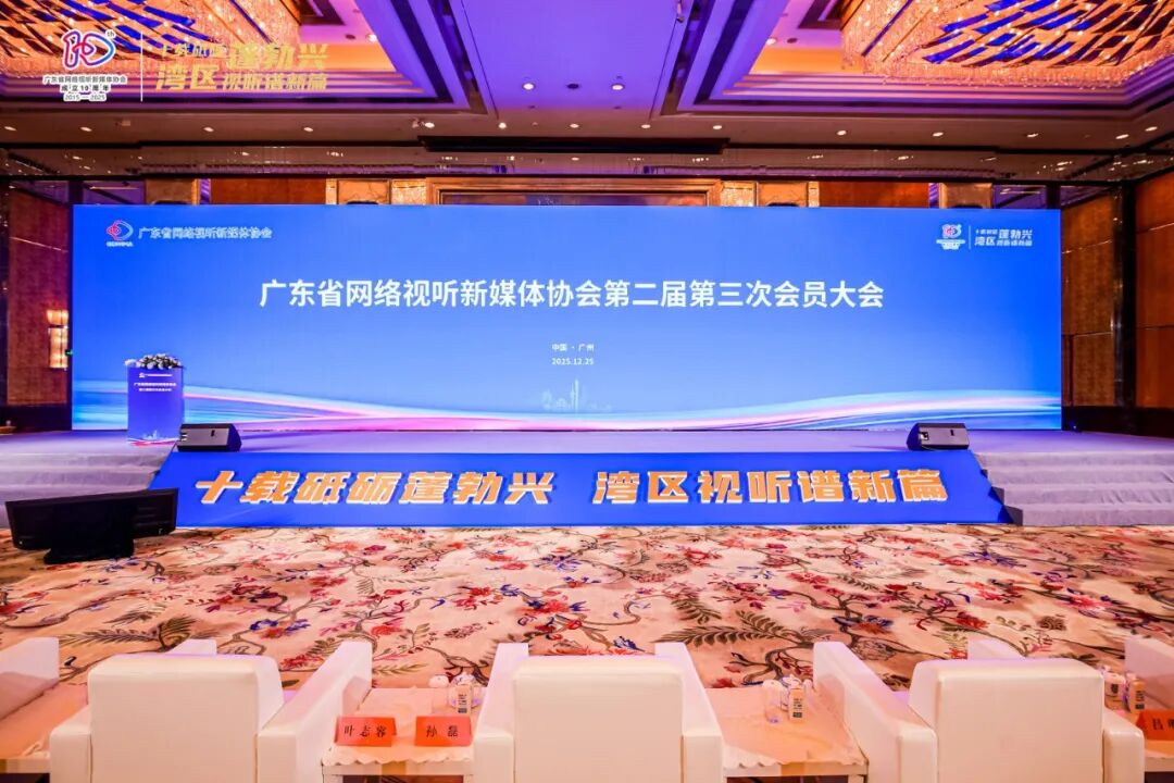 blb百乐博-非凡设想