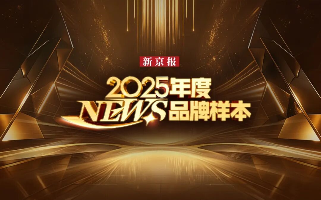 blb百乐博-非凡设想