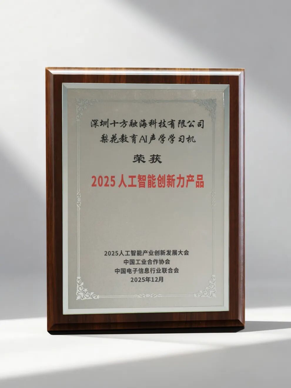 blb百乐博-非凡设想