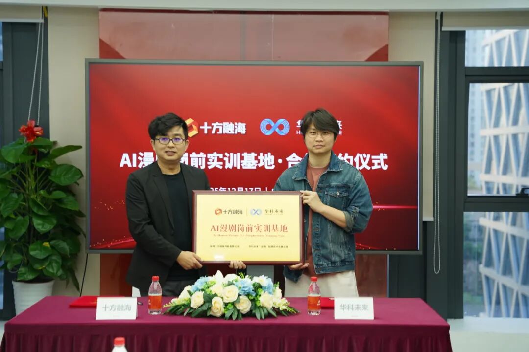 blb百乐博-非凡设想