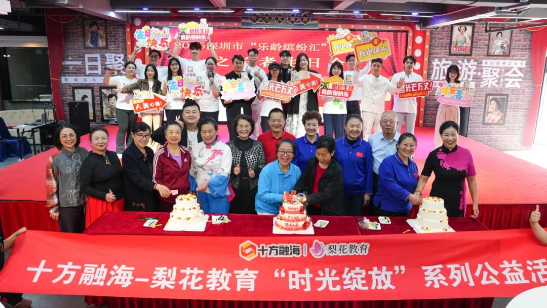 blb百乐博-非凡设想