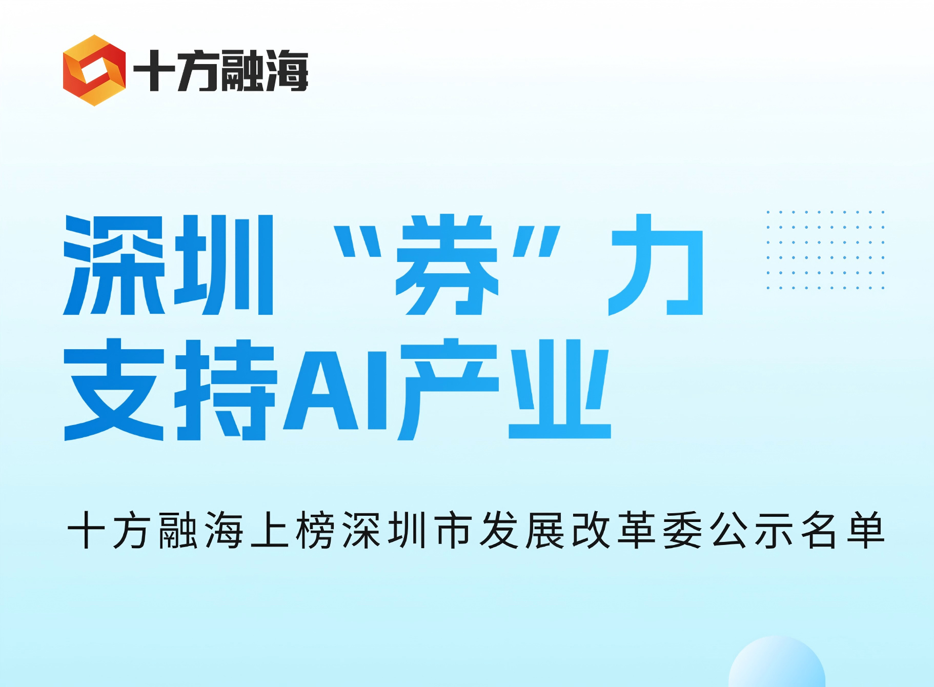 blb百乐博-非凡设想