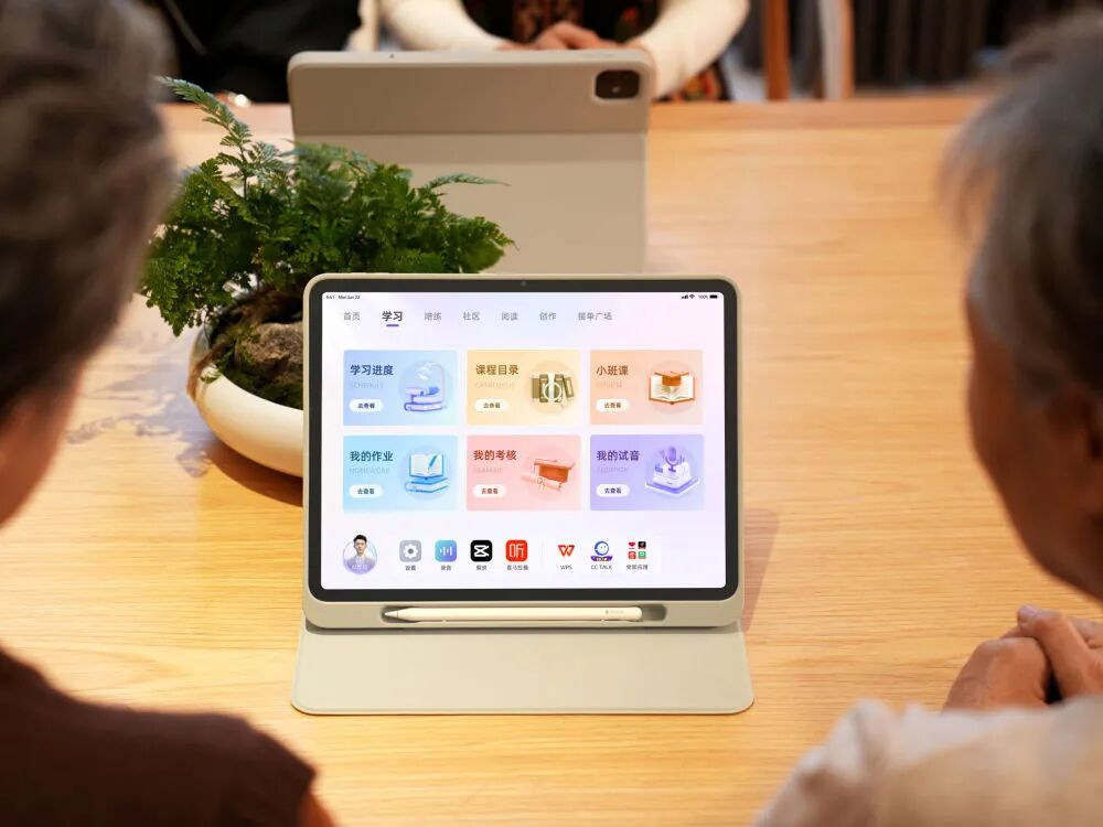 blb百乐博-非凡设想