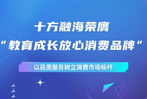 blb百乐博-非凡设想