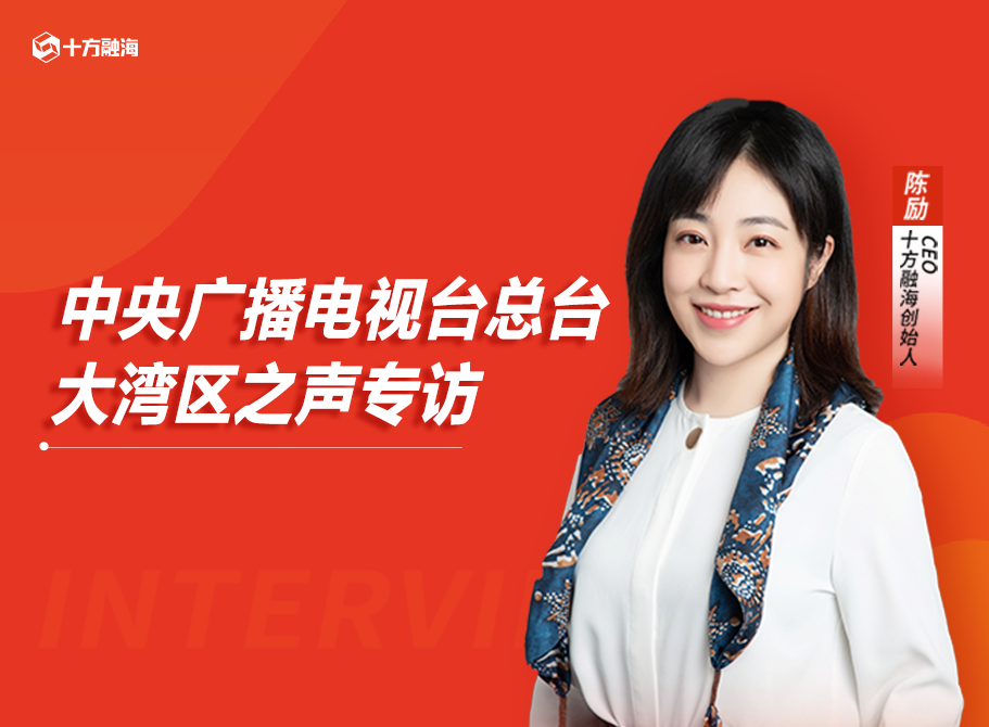 blb百乐博-非凡设想