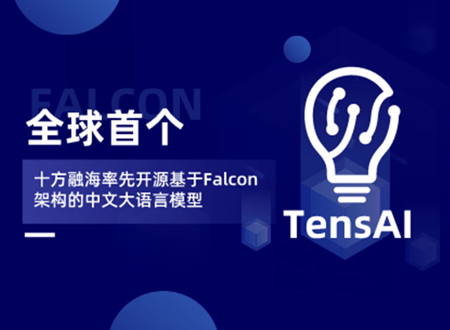 blb百乐博-非凡设想