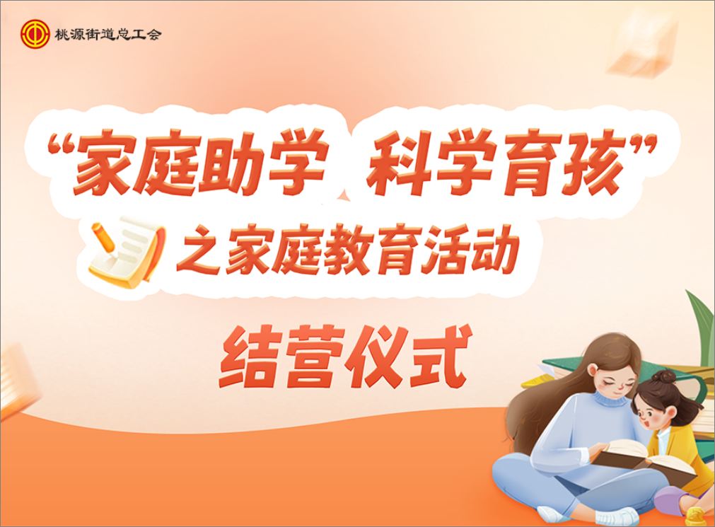 blb百乐博-非凡设想