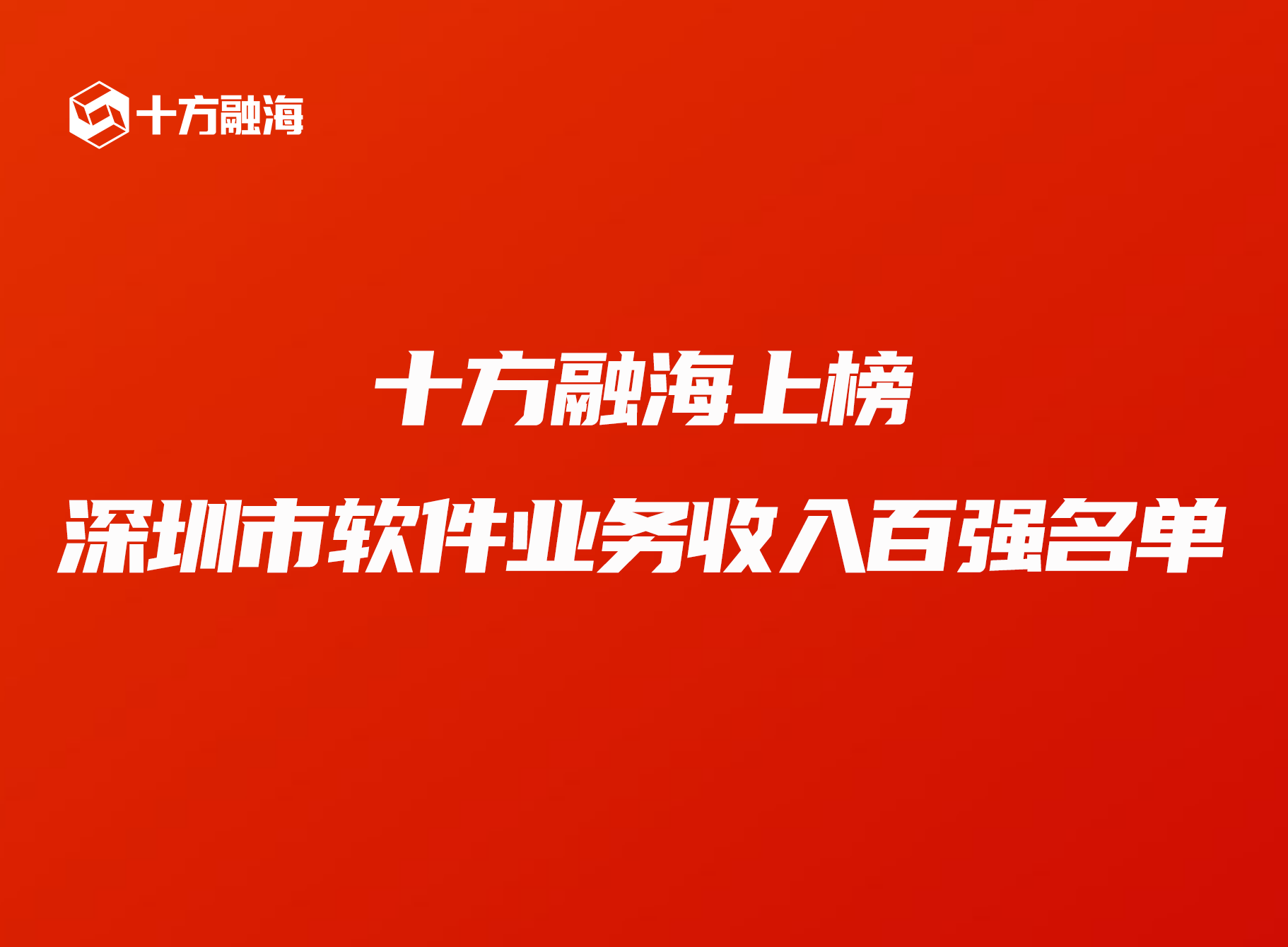 blb百乐博-非凡设想