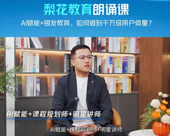 blb百乐博-非凡设想