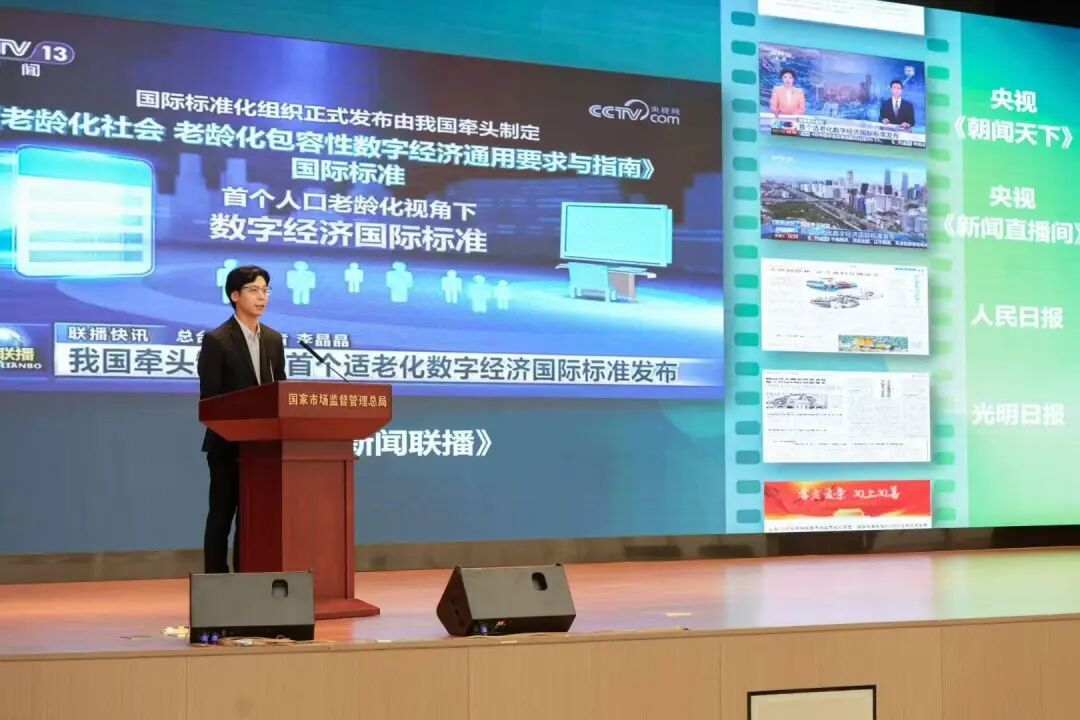 blb百乐博-非凡设想