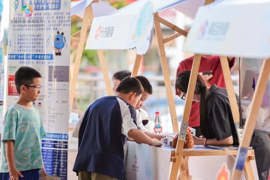 blb百乐博-非凡设想