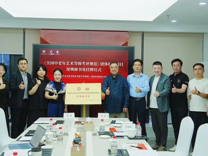 blb百乐博-非凡设想