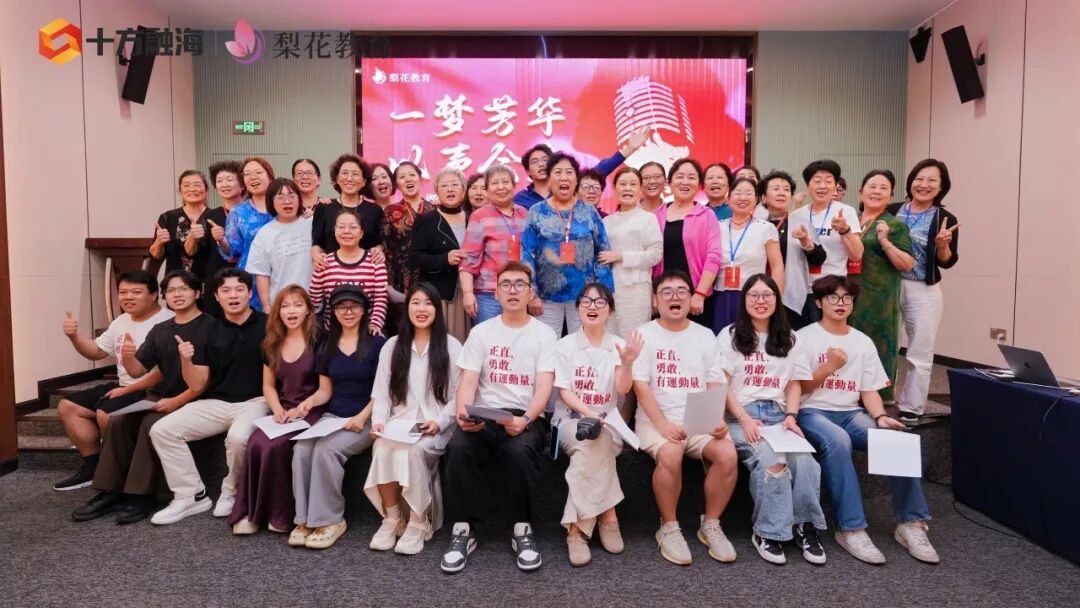 blb百乐博-非凡设想