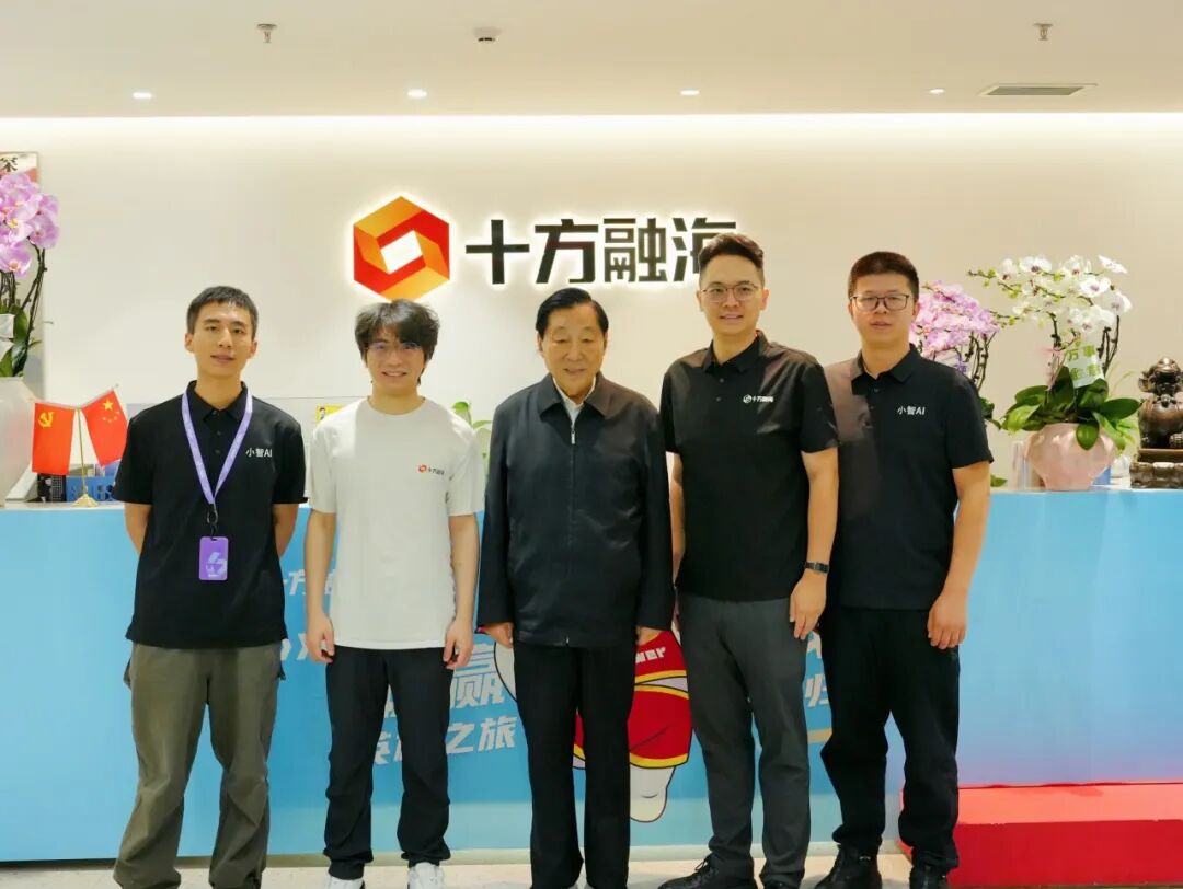 blb百乐博-非凡设想