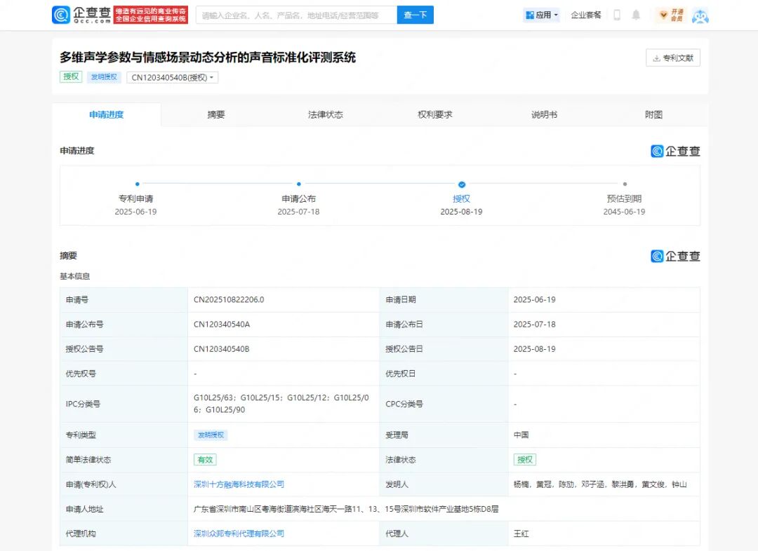 blb百乐博-非凡设想