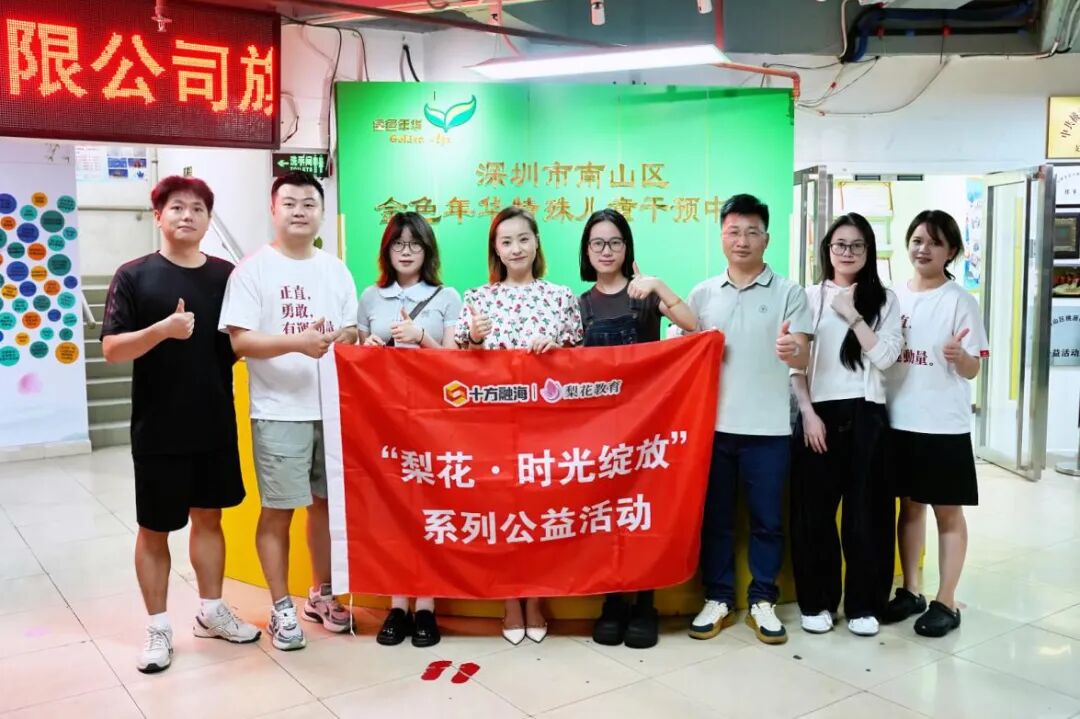 blb百乐博-非凡设想